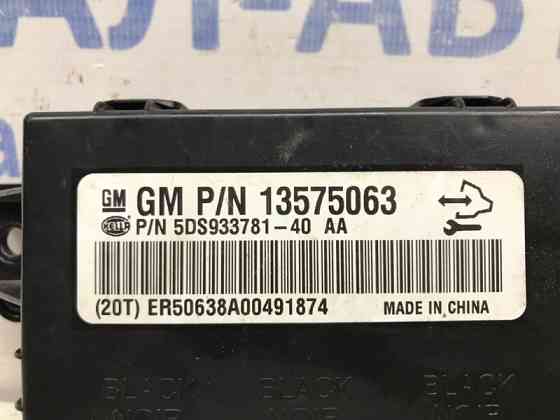 Блок управления Chevrolet Cruze J300 1.8 2009 (б/у) Киев