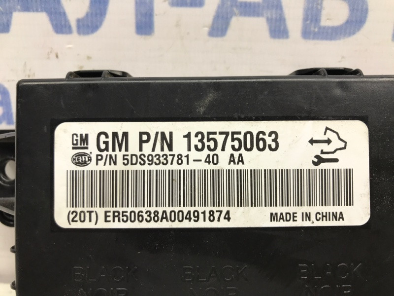 Блок управления Chevrolet Cruze J300 1.8 2009 (б/у) Киев - изображение 3