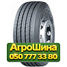 385/65R22.5 WestLake WSR1 158L Рулевая грузовая шина Київ