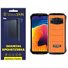 Поліуретанова плівка StatusSKIN Pro на екран Doogee V30 Матова (Код товару:31083) Харьков