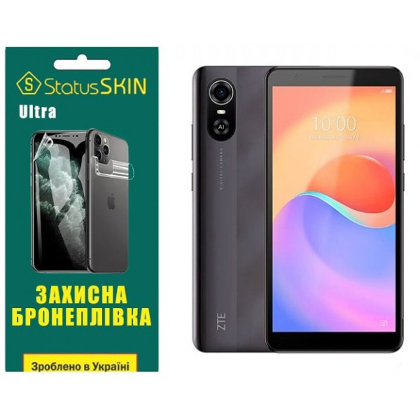 Поліуретанова плівка StatusSKIN Ultra для ZTE Blade A31 Plus Глянцева (Код товару:35102) Харків - зображення 1