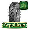 Грузовая шина Росава ОИ-25 (универсальная) 14.00 R20 PR14 Київ