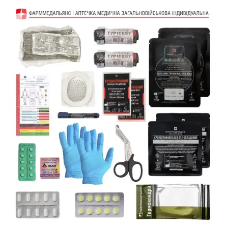 медичні послуги Тульчин