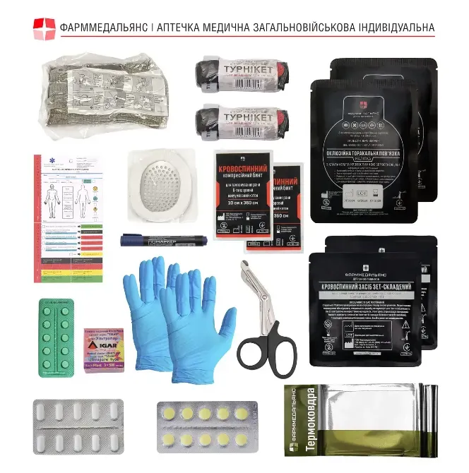 медичні послуги Тульчин - зображення 1