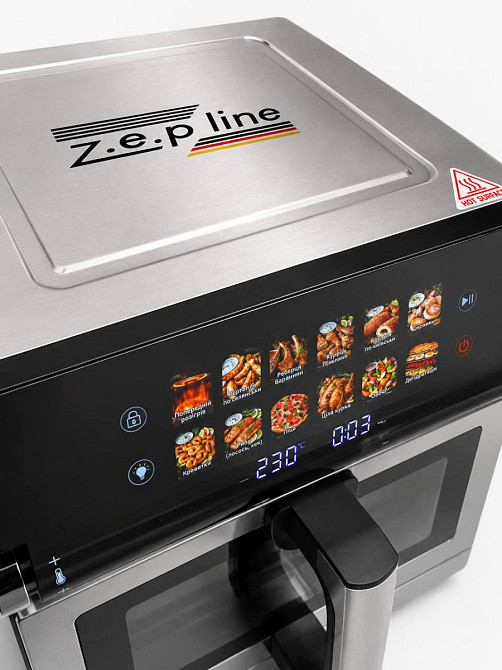 Аэрогриль мультипечь на два тэна и с силиконовой формой в комплекте Zepline Max Pro-3 ZP-00376 13 л  Киев - изображение 5