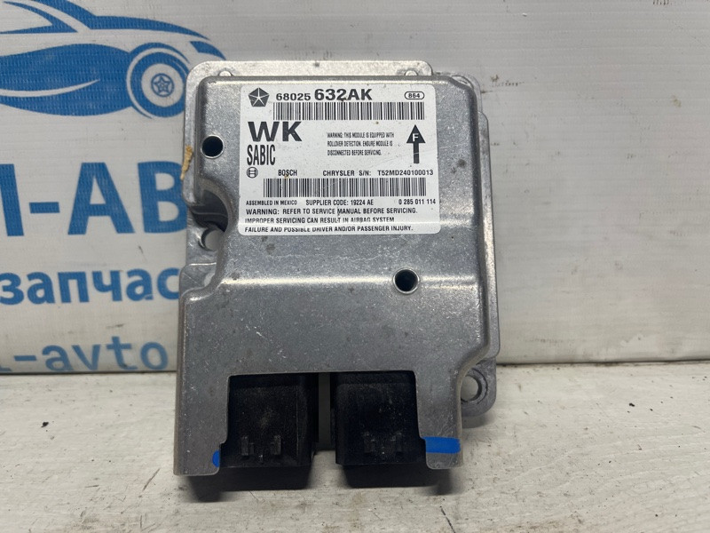 Блок управления AIRBAG Jeep Grand Cherokee 2010-2022 68026632AK (Арт. 74789) Київ - зображення 1