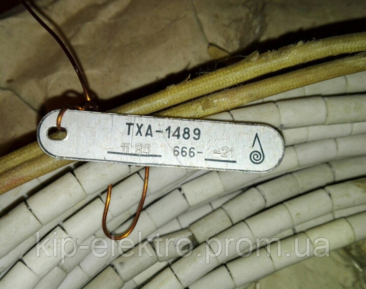 Термопара ТХА-1489 и ТХК-1489 (ТХА 1489, ТХА1489, ТХА, ТХК 1489, ТХК1489, ТХК) Київ - зображення 6
