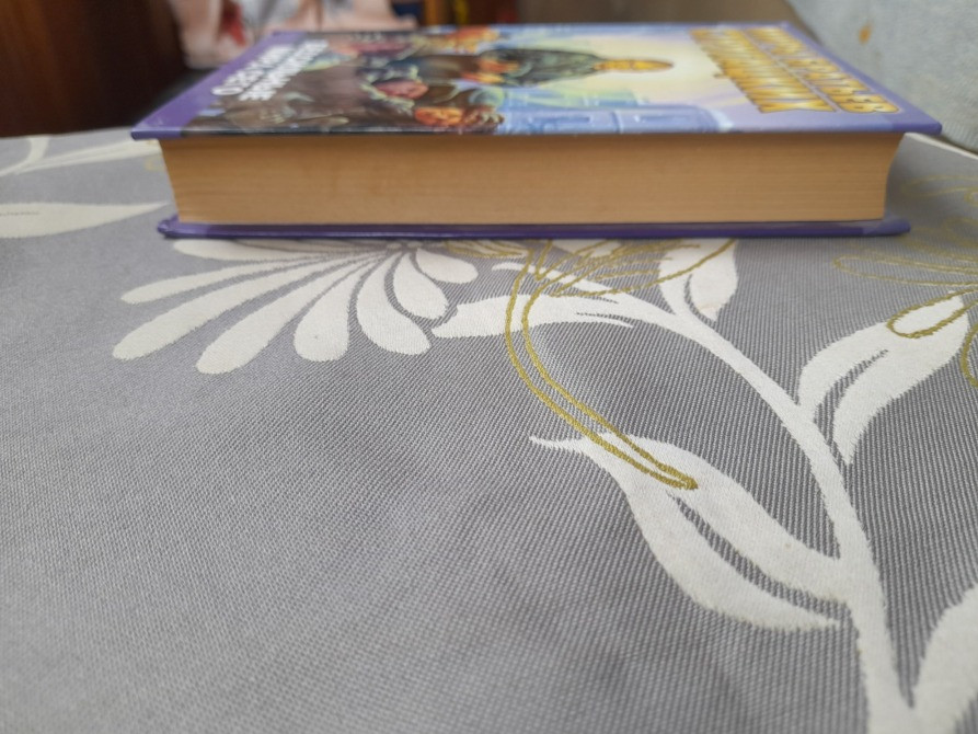 Миры Стругацкие Бессильные мира сего фантастика Запорожье - изображение 6