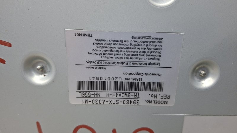 Монитор Acura MDX YD2 3.7 БЕНЗИН J37A1 2006 (б/у) Київ - зображення 4