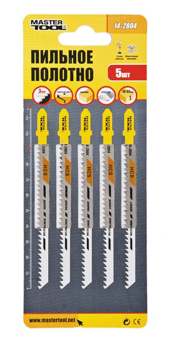Полотно пильное для лобзика MASTERTOOL T301CD 5 шт дерево/пластик чистый прямой рез 8TPI/116 мм 14-2 Харків - зображення 2