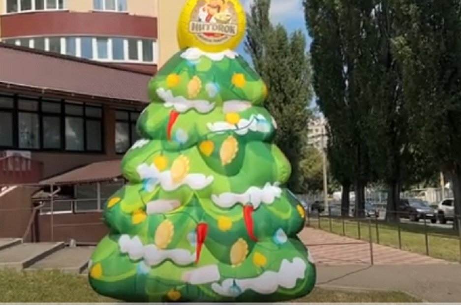 Надувной арт Київ - зображення 3