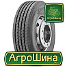 Грузовая шина Kormoran U (универсальная) 10 R22.5 144/142L Київ