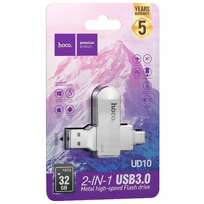 Флеш-накопитель Hoco UD10 Metal Flash 2in1 USB 3.0/Type-C - 32GB Херсон - зображення 4