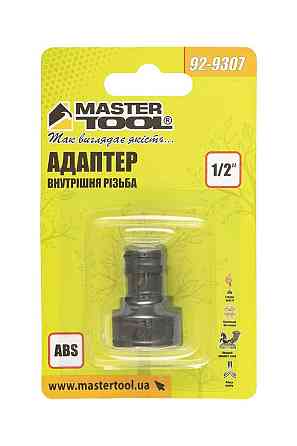 Адаптер под кран быстросъемный MASTERTOOL ½" ВР 92-9307 Харків