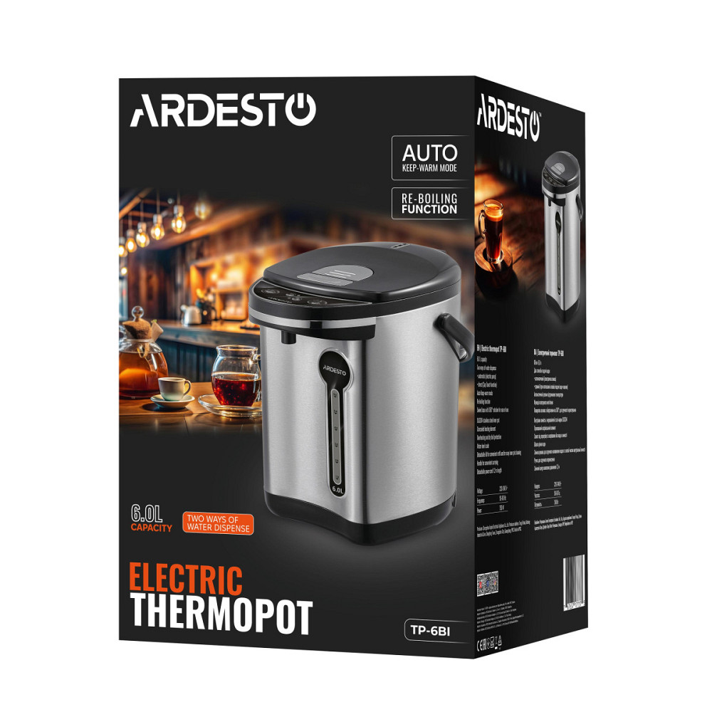 Термопот Ardesto TP-6BI 6 л серый Київ - зображення 9