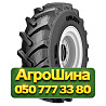 12.4R24 Galaxy Earth Pro 45 121A8 PR8 Сельхоз шина Київ