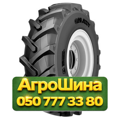 12.4R24 Galaxy Earth Pro 45 121A8 PR8 Сельхоз шина Київ - зображення 1