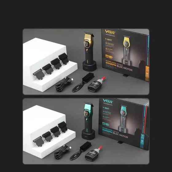 Триммер VGR V-885T GOLD золотистый Киев