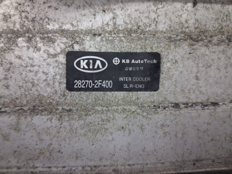 Радиатор интеркуллера Kia Sportage 2010-2016 282712F450 (Арт. 80680) Київ - зображення 4