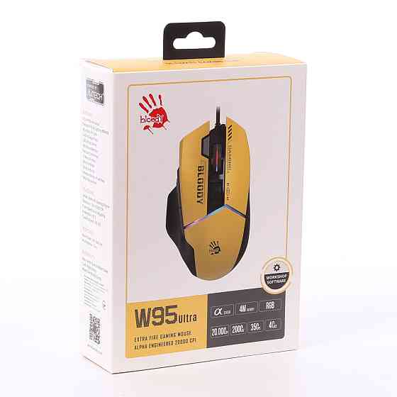 Мышь компьютерная проводная Bloody W95 Ultra Sports Lime (4711421002318) желтая Киев