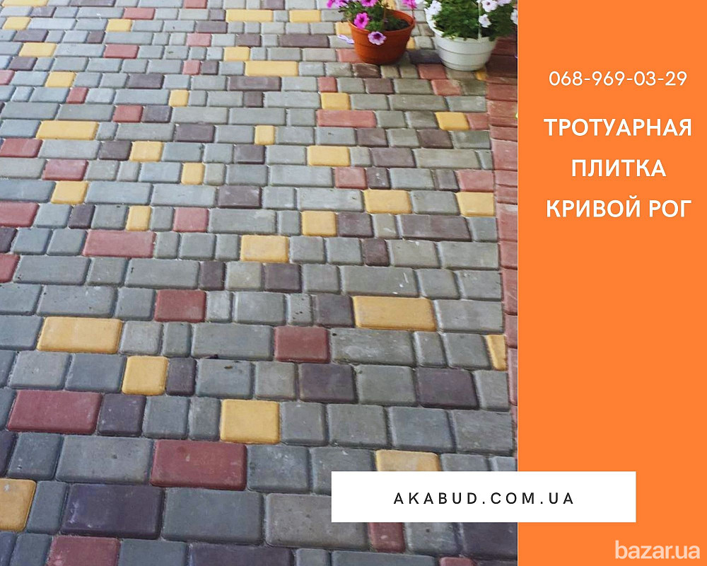 Тротуарная плитка Кривой Рог. Плитка Старый город. Кривий Ріг - зображення 1