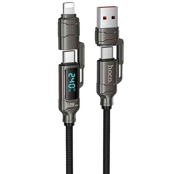 Дата кабель Hoco U152 Fortune 4in1 Type-C to Lightning/Type-C to USB 240W (1.2m) Херсон