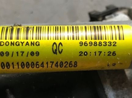 Бу трапеция стеклоочистителя Chevrolet Aveo T250 96988332, без моторчика 800гр. Кропивницький - зображення 2