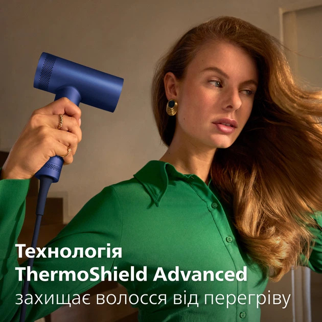 Фен Philips серии 8000 BHD839/00 1400 Вт синий Київ - зображення 2