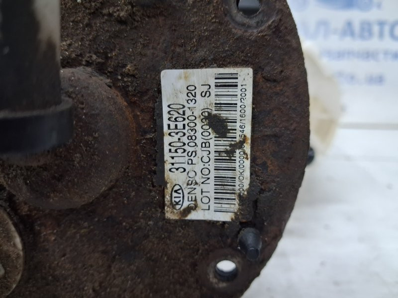 Датчик уровня топлива в бак Kia Sorento 2002-2011 311503E620 (Арт. 67763) Київ - зображення 5