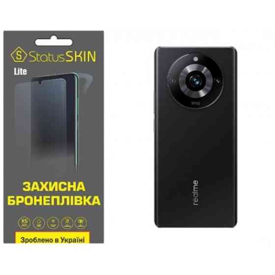 Поліуретанова плівка StatusSKIN Lite на корпус Realme 11 Pro/11 Pro Plus Глянцева (Код товару:30860) Харьков
