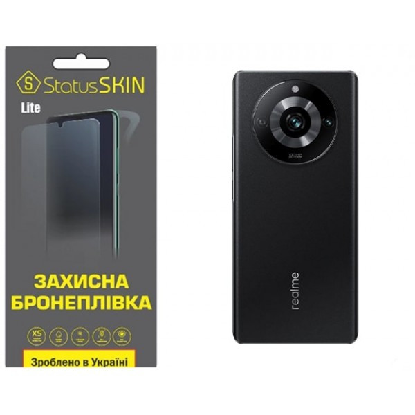 Поліуретанова плівка StatusSKIN Lite на корпус Realme 11 Pro/11 Pro Plus Глянцева (Код товару:30860) Харьков - изображение 2