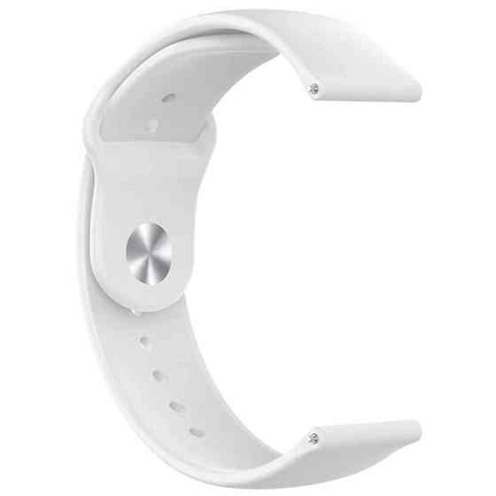 Ремінець ArmorStandart Silicone Watch Strap 20mm White (ARM60518) (Код товару:40496) Харків