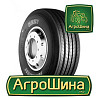 Bridgestone R227 (рулевая) 215/75 R17.5 126/124T Київ