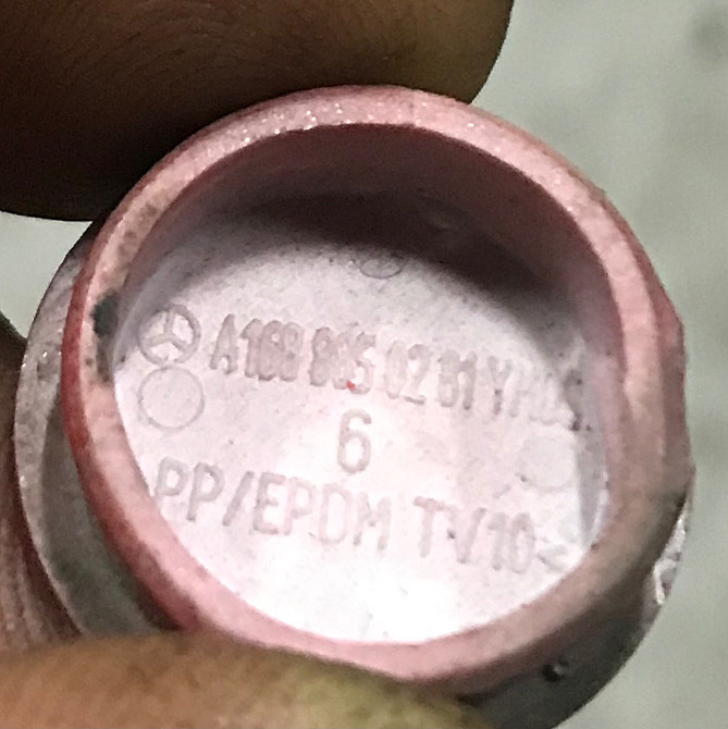 Бу заглушка крепления заднего бампера Mercedes W168, A1688850281 Кропивницкий - изображение 1