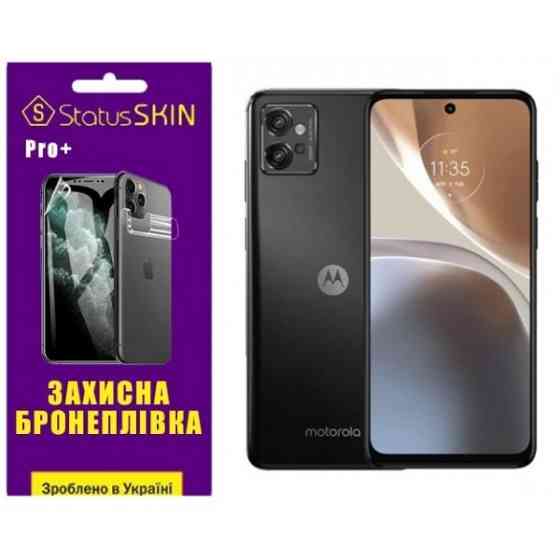 Поліуретанова плівка StatusSKIN Pro+ на екран Motorola G32 Глянцева Харьков