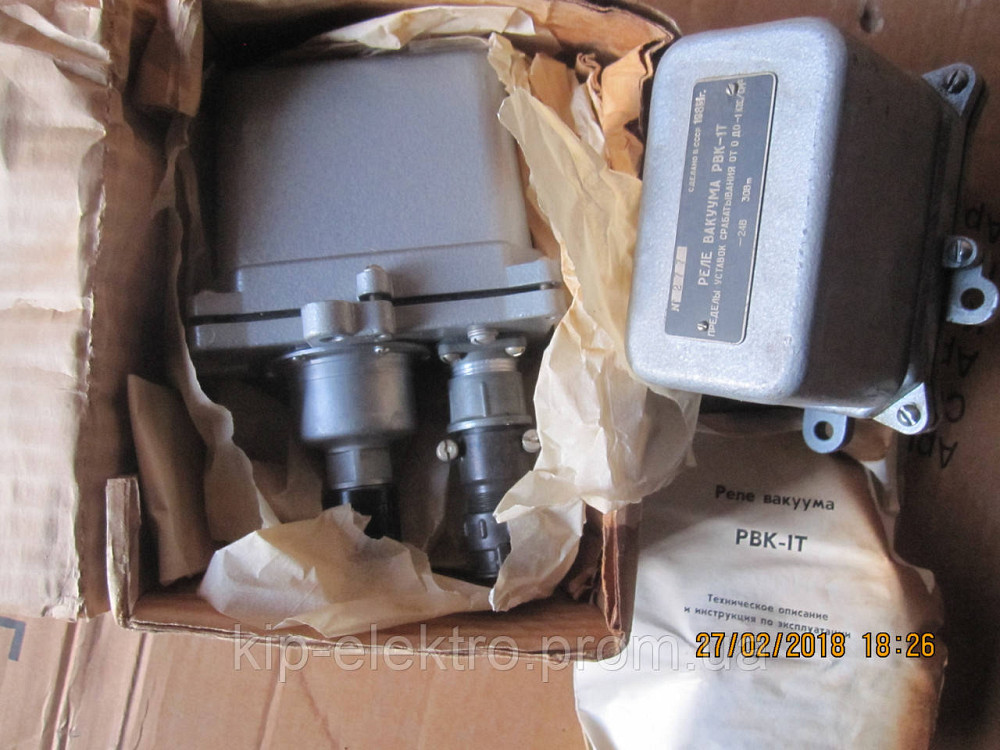 Реле вакуума РВК-1Т (РВК 1Т, РВК1Т, РВК) Київ - зображення 3