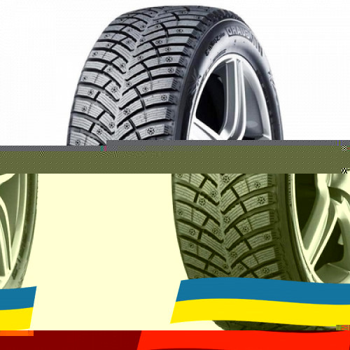 265/50 R20 Nexen WinGuard WinSpike 3 107T Легкова шина Київ - зображення 1