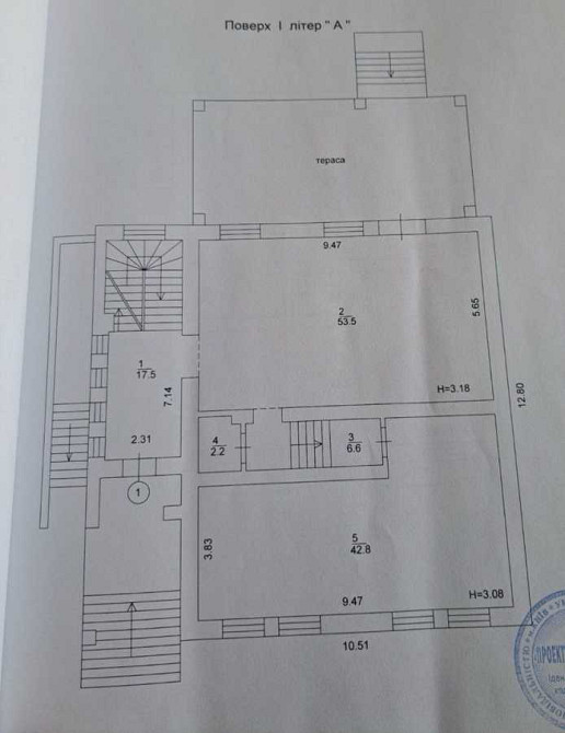 продажа 6-к дом Васильковский, Крушинка, 125000 $  - зображення 5