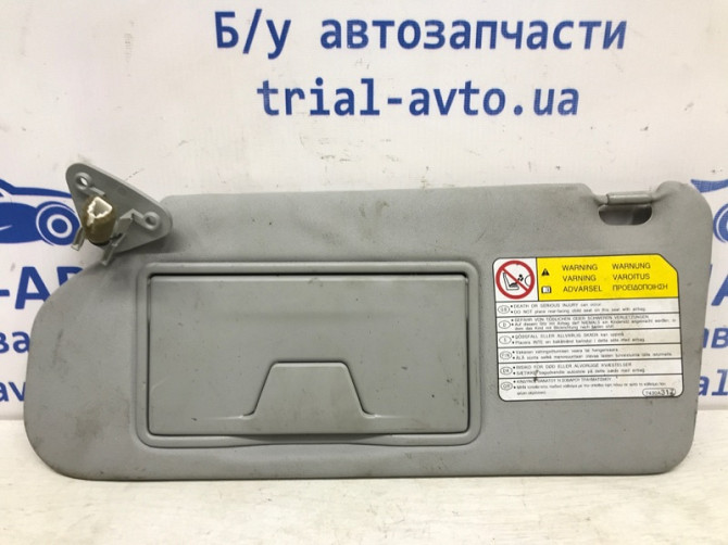 Козырек солнцезащитный левый Mitsubishi ASX 2010- 7620A429HA (Арт. 35652) Киев - изображение 1