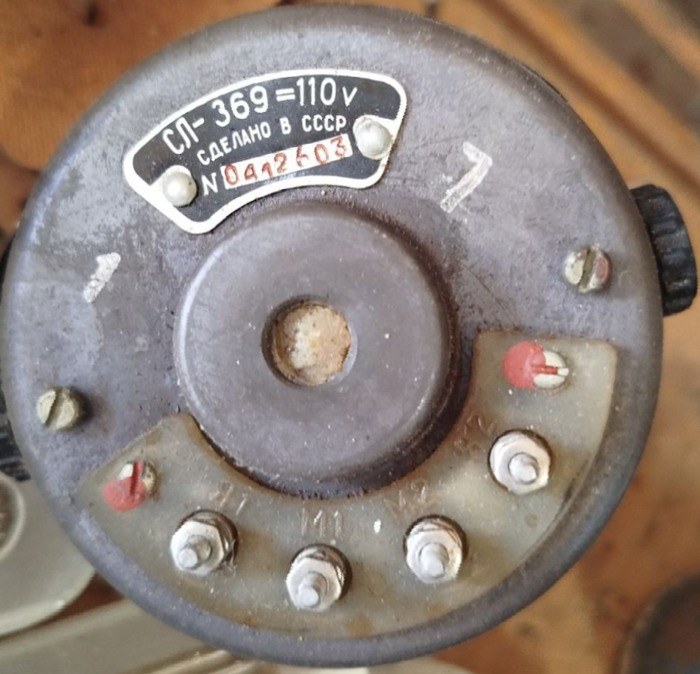 Електродвигун СЛ-369 110В Суми - зображення 1