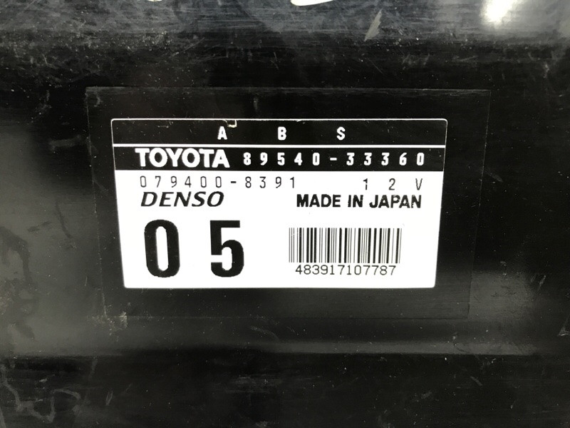 Блок управления Toyota Camry 2001-2006 8954033360 (Арт. 49369) Киев - изображение 3