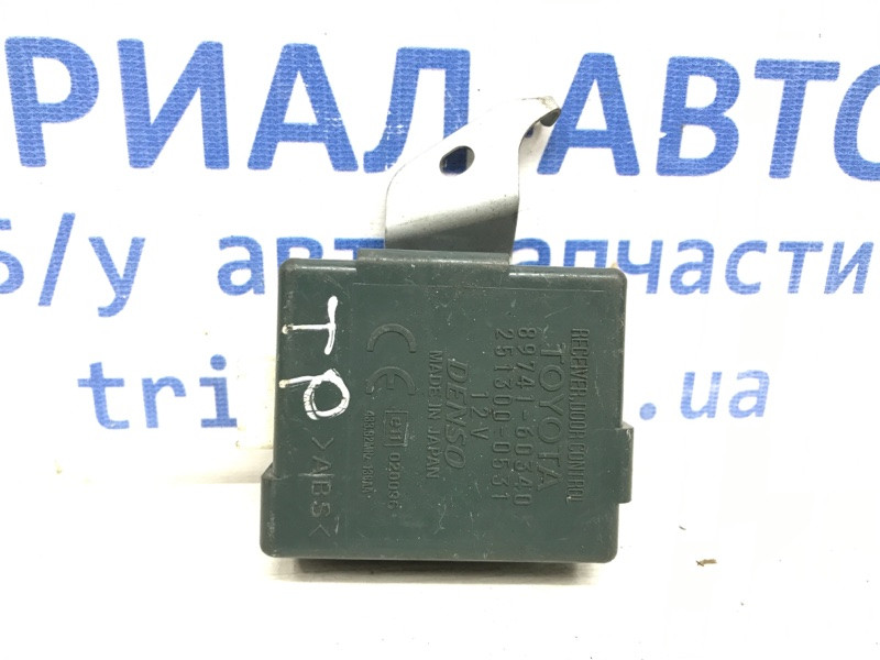 Блок управления центральным замком Toyota Prado J120 3.0 DIESEL 1KDFTV 2002 (б/у) Київ - зображення 1