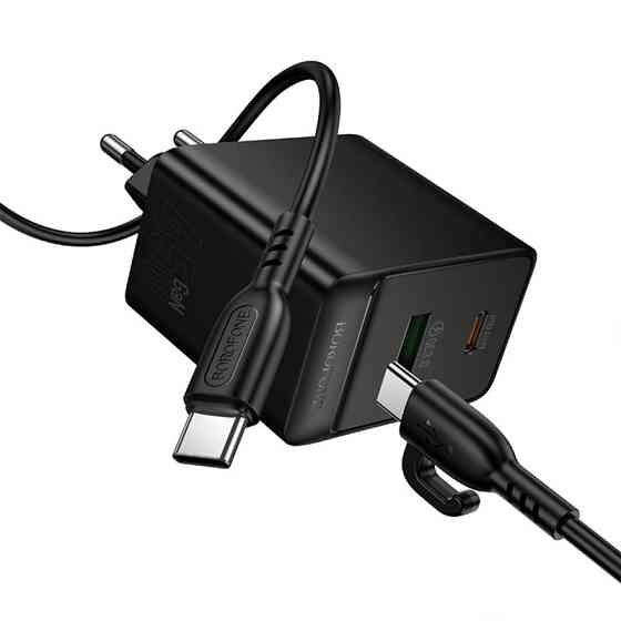 СЗУ Borofone BAS16A Erudite PD45W+QC3.0 (1USB-A/1C) + кабель Type-C to Type-C Херсон