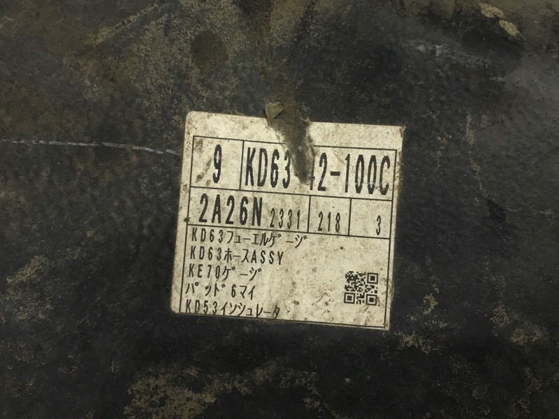 Бак топливный металлический Mazda CX 5 2011-2017 KD63-42-110C (Арт. 40857) Київ - зображення 9