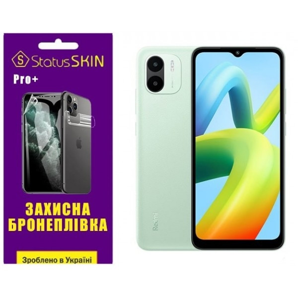 Поліуретанова плівка StatusSKIN Pro+ на екран Xiaomi Redmi A1/A2 Глянцева Харків - зображення 5