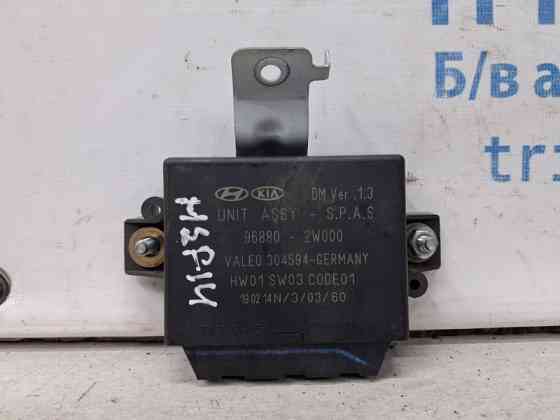 Блок управления Hyundai Santa fe 2012-2019 968802W000 (Арт. 69580) Киев