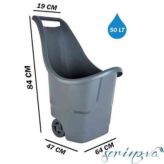 Садовая тележка на колесах 50 л антрацитовая Київ