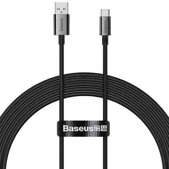 Дата кабель Baseus Superior Series USB to Type-C 100W (2m) (P103201) Херсон