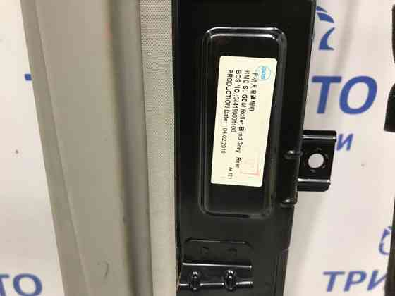 Механизм люка Kia Sportage SL 1.7 DIESEL D4FD 2010 (б/у) Київ