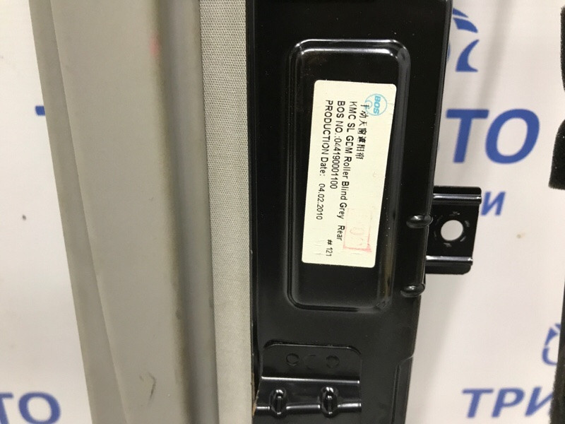 Механизм люка Kia Sportage SL 1.7 DIESEL D4FD 2010 (б/у) Киев - изображение 4